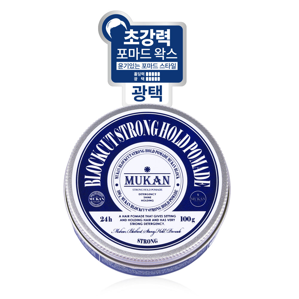 [MUKAN] Mukan Super Strong Hair Wax 100g (3 types, choose 1)