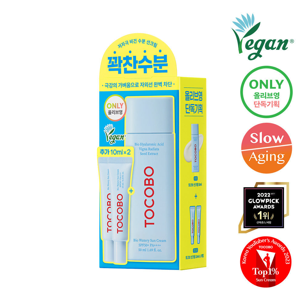 [TOCOBO] Tocobo Bio Crème Solaire Aqueuse Spéciale (50ml+10ml*2ea) SPF50+ PA++++