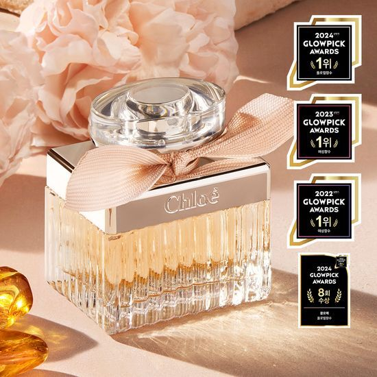 [Chloe] Chloé EDP (single item/project)