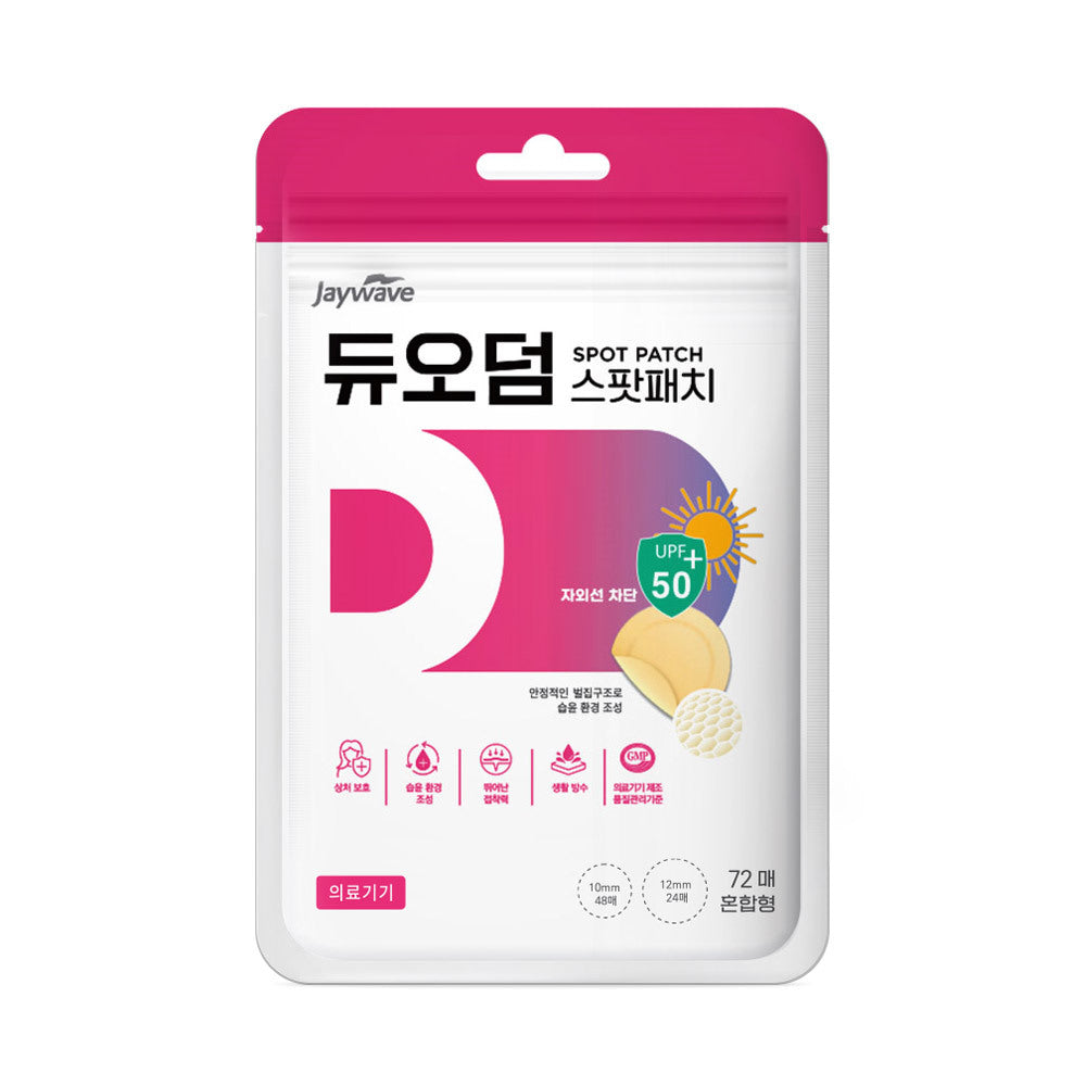 [duoderm] Duoderm UV protection spot patch 72 sheets *Spot, treatment, acne scar protection*