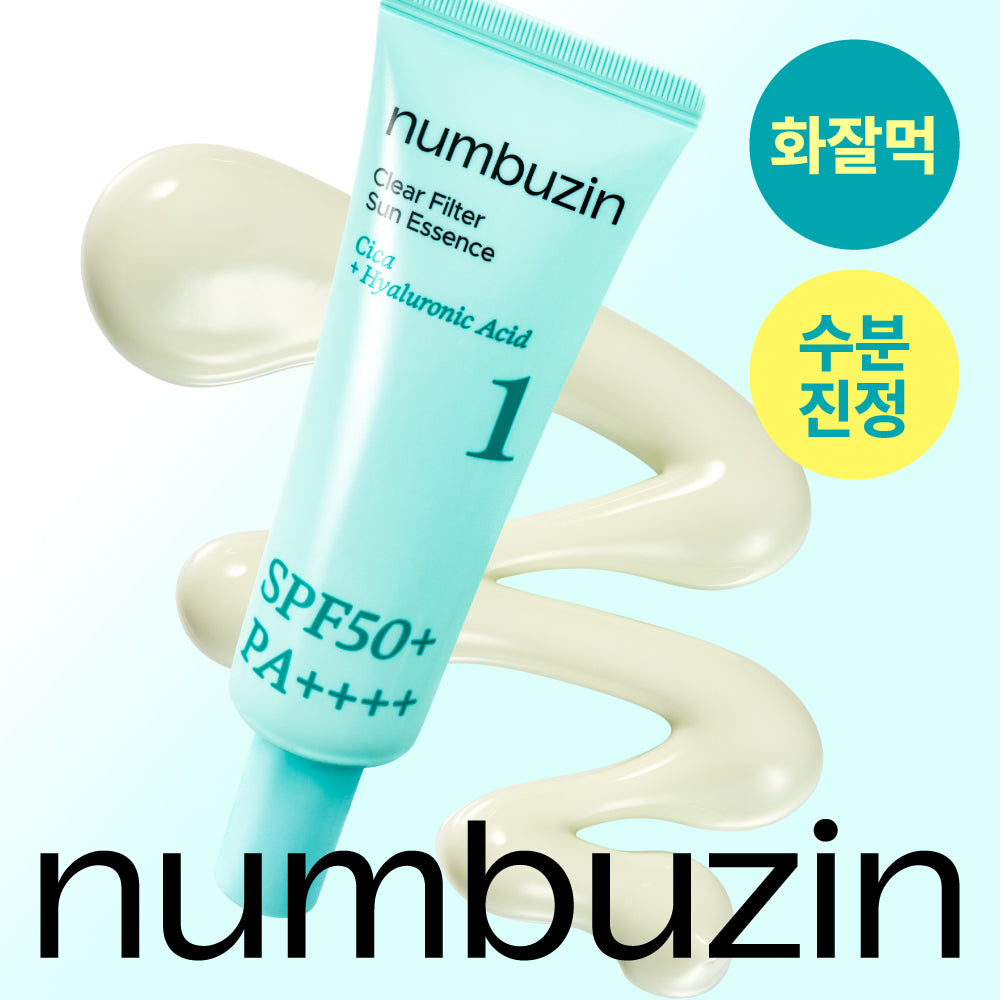 [NUMBUZIN] Numbers In No. 1 Clean, Soothing and Clear Water Film Sun Cream 50ml (SPF50+ PA++++)