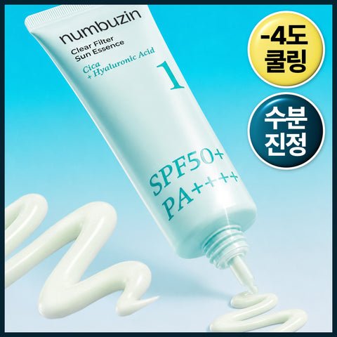 [NUMBUZIN] Numbers In No. 1 Clean, Soothing and Clear Water Film Sun Cream 50ml (SPF50+ PA++++)