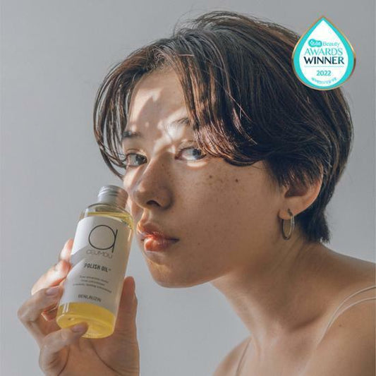 [aceumdu] Akumdu Polish Oil 150ml Choose 1 of 3 types