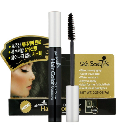 [SKIN BENEFITS] Skin Benefit 3 types gray cover mascara (dark brown/natural brown/natural black)