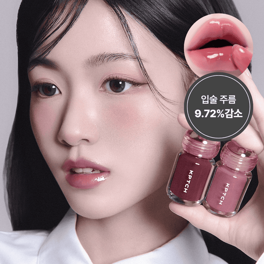 [KEEPINTOUCH] KeepinTouch Lip Plumper Tint 3.8ml 14 types