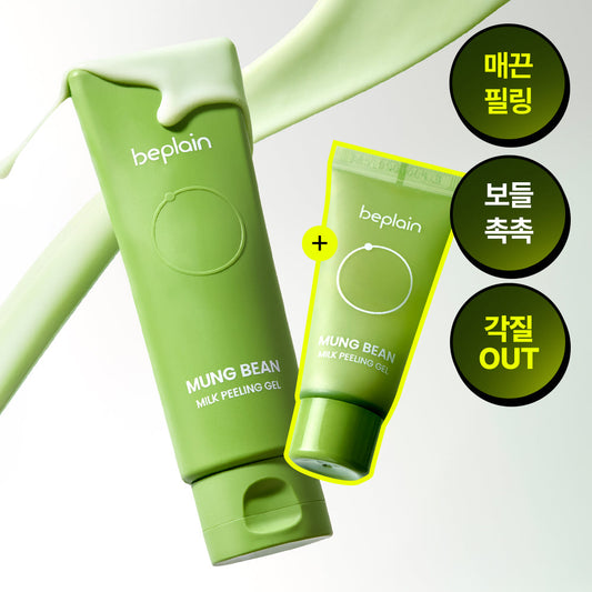 [beplain] Be-Plain Mung Bean Milk Peeling Gel 120ml+40ml Special