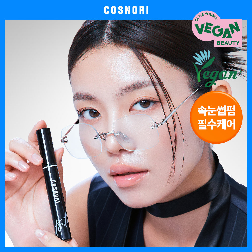 [COSNORI] COSNORI Eyelash Tinting Serum Black Eyelash Nutrient 9g (Single Item/Special)