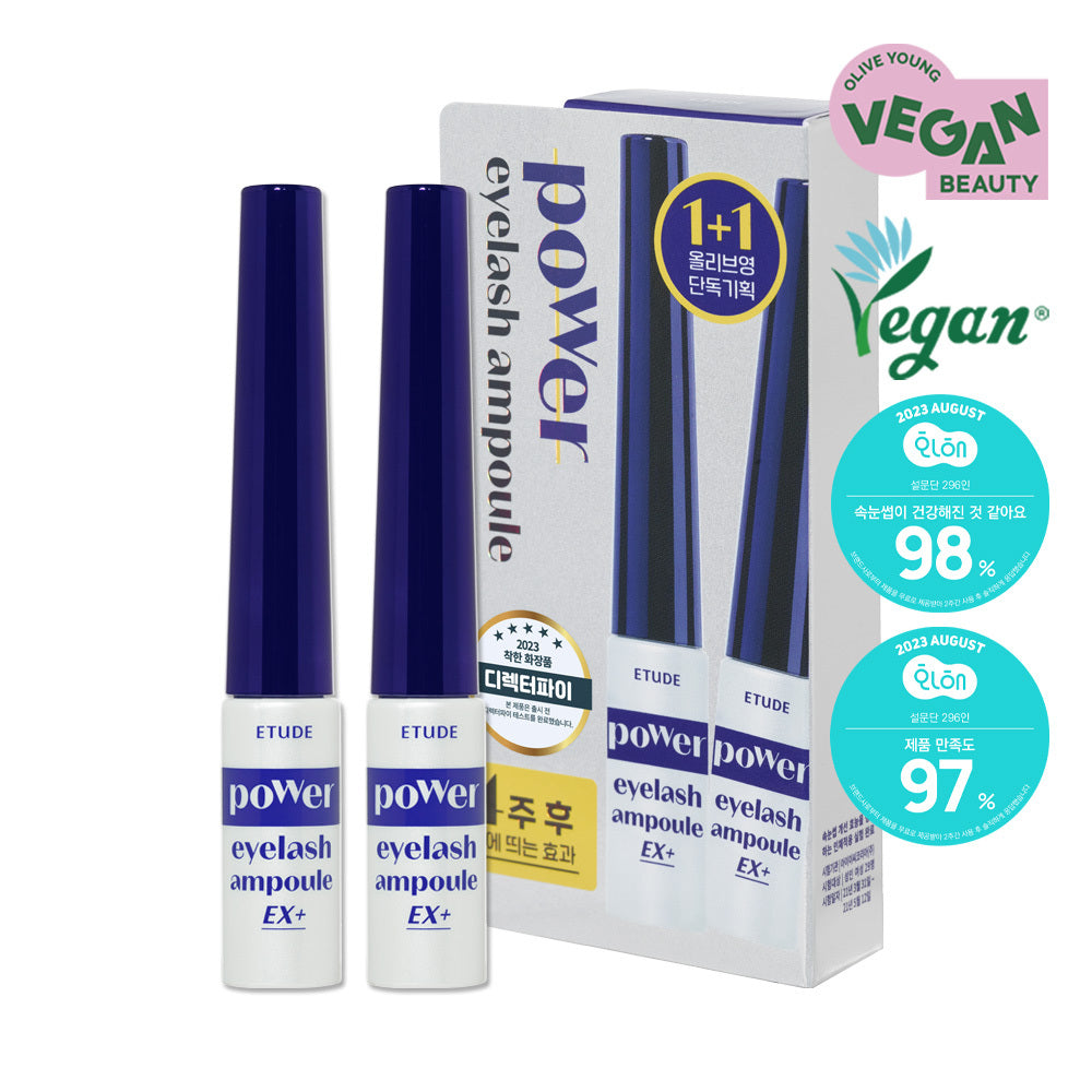 [Etude] Etude Power Lash Eyelash Nutrient 1+1 Special