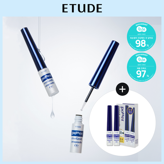 [Etude] Etude Power Lash Eyelash Nutrient 1+1 Special