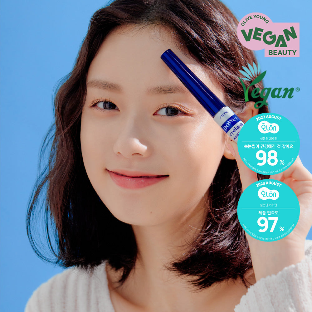 [Etude] Etude Power Lash Eyelash Nutrient 6g