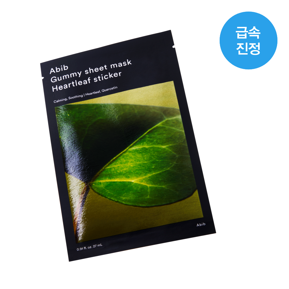 [Abib] Gum Crack Sheet Mask Sticker 10 sheets (Heartleaf/Heartleaf/Madecassoside/Collagen milk/Vita)