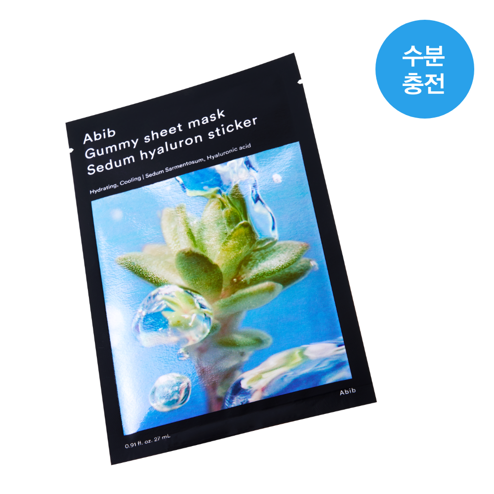[Abib] Gum Crack Sheet Mask Sticker 10 sheets (Heartleaf/Heartleaf/Madecassoside/Collagen milk/Vita)