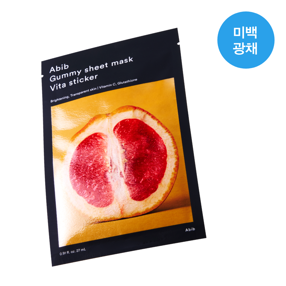 [Abib] Gum Crack Sheet Mask Sticker 10 sheets (Heartleaf/Heartleaf/Madecassoside/Collagen milk/Vita)