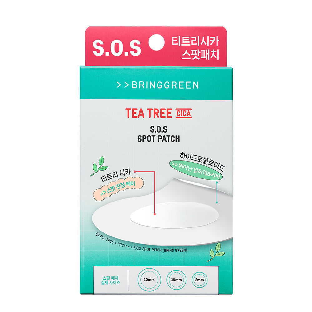 [APPORTER DU VERT] Apportez un patch localisé Cica SOS pour arbre à thé vert 75 + 25 feuilles