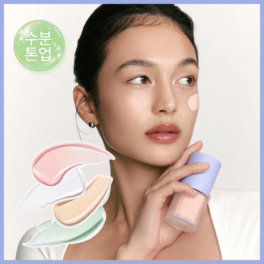 [NUSE] Noose Care Tone Up 4Colors