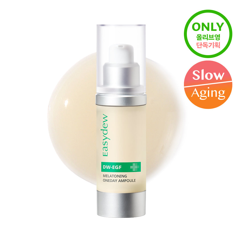 [easydew] Daewoong Pharmaceutical Easydew Black Spot Ampoule 12ml+1ml