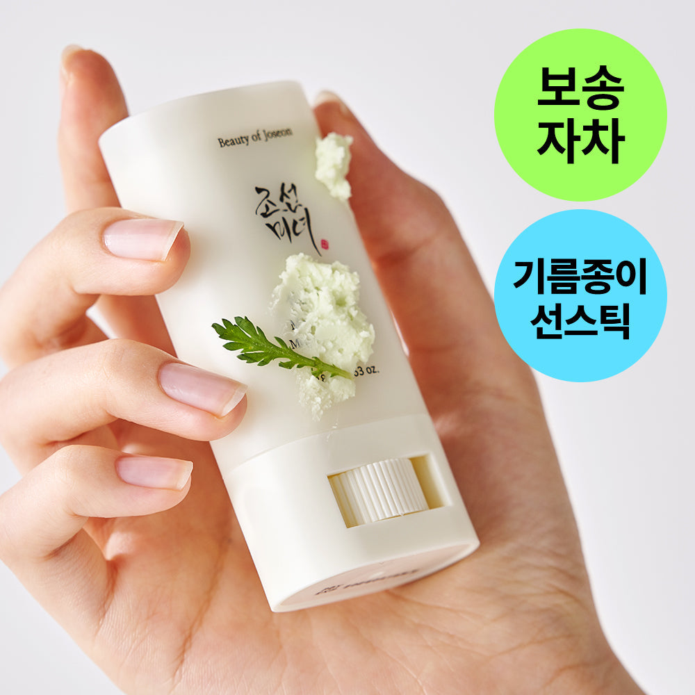 [Beauty Of Joseon] Joseon Beauty Sundeul Mugwort Sun Stick 18g
