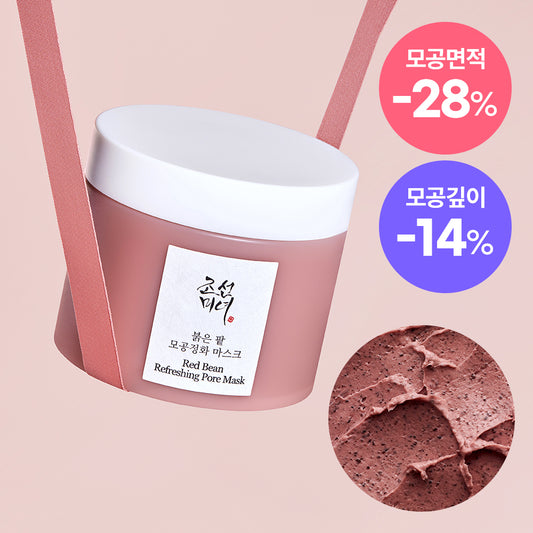 [Beauty Of Joseon] Joseon Beauty Red Bean Pore Purification Mask 140ml