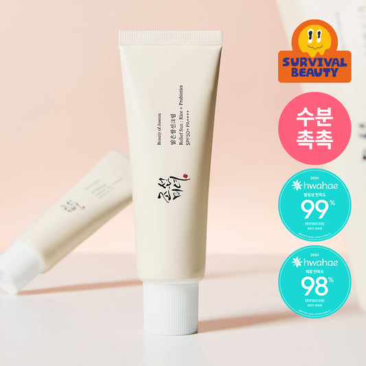 [Beauty Of Joseon] Joseon Beauty Clear Rice Sun Cream 50ml