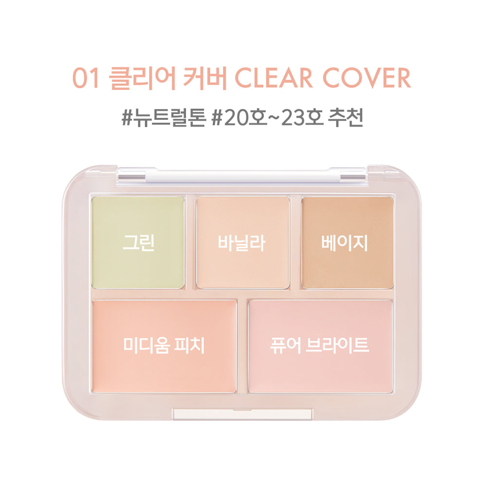 [LUNA] Luna Conceal Blender Palette 4colors (single item/project)