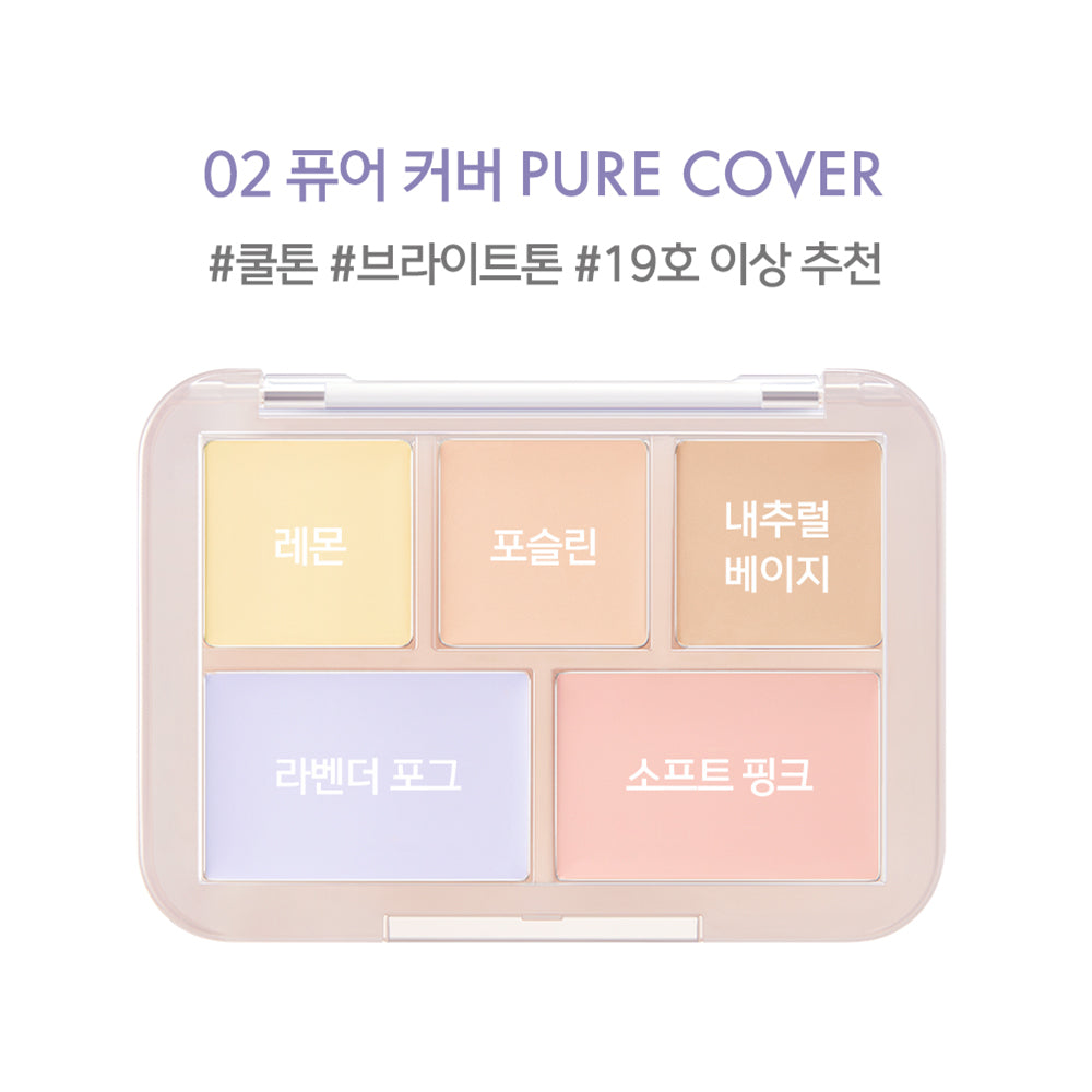 [LUNA] Luna Conceal Blender Palette 4colors (single item/project)