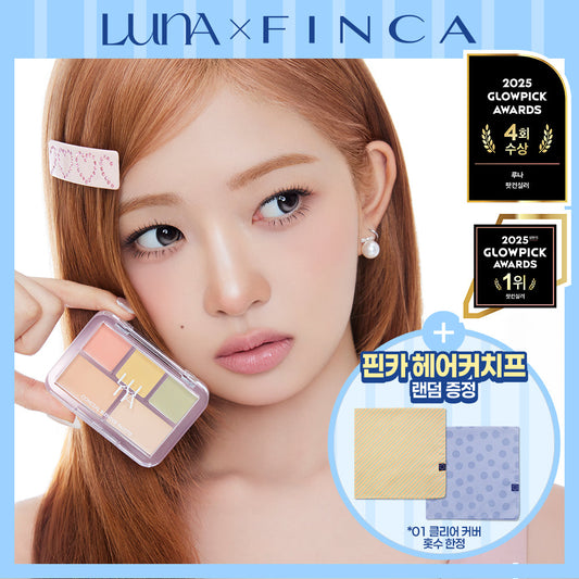 [LUNA] Luna Conceal Blender Palette 4colors (single item/project)