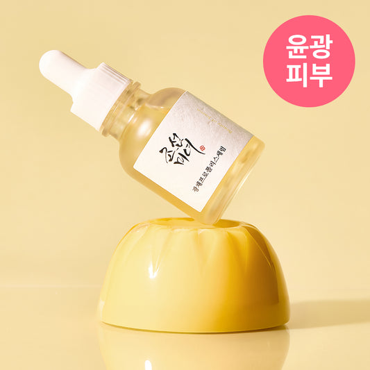 [Beauty Of Joseon] Joseon Beauty Glowing Propolis Serum 30ml