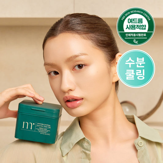[molvany] Molvani Artichoke Soothing Clarifying Pore Toner Pad 70 sheets