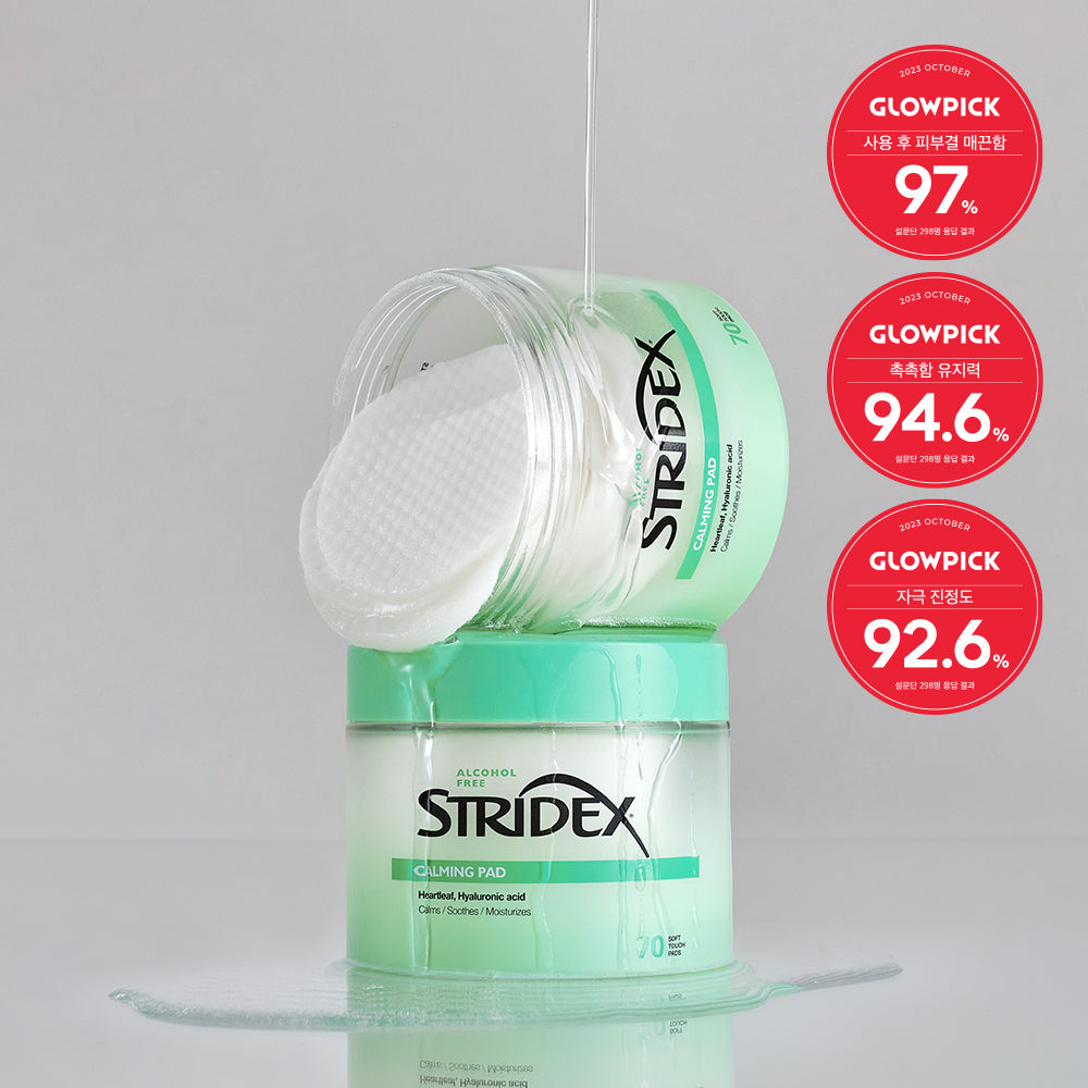 [Stridex] Stridex Houttuynia cordata calming pad 70 sheets