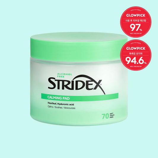 [Stridex] Stridex Houttuynia cordata calming pad 70 sheets