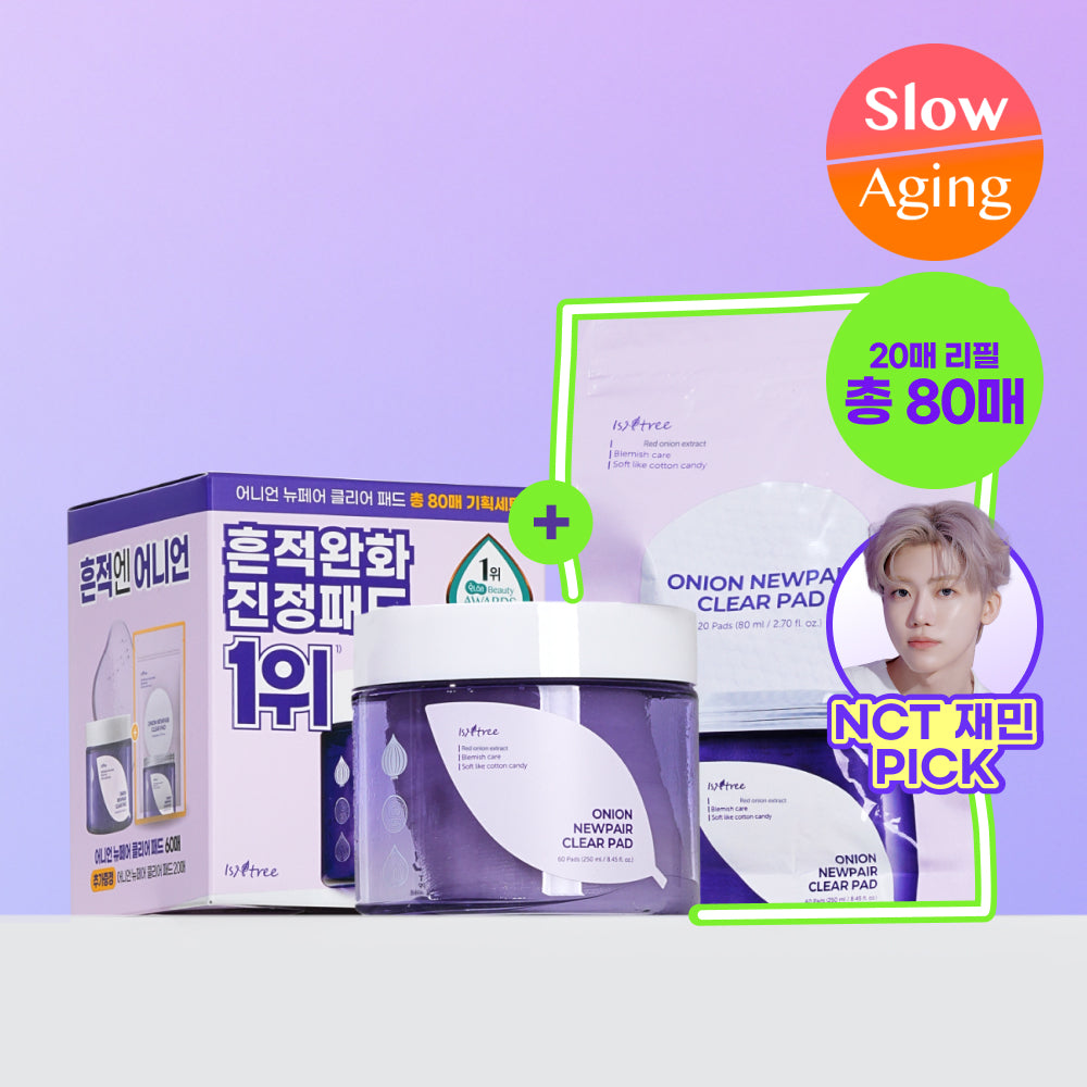 [isntree] Isntree Onion New Fair Clear Pad 60 sheets (+20 refills planned)