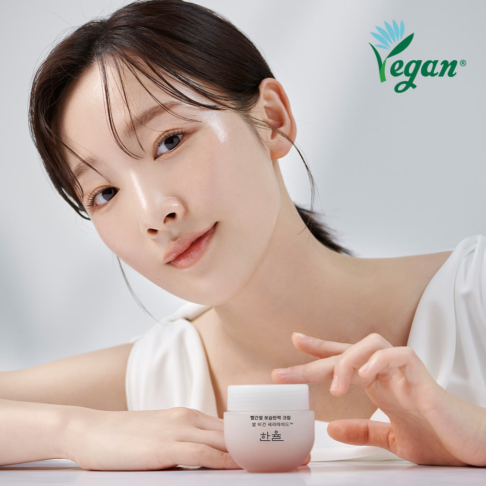 [ハンユル] ハンユル 紅麹保湿弾力クリーム 55ml