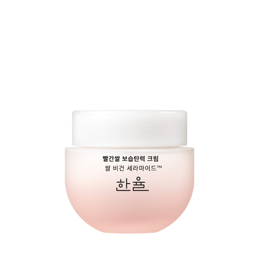 [ハンユル] ハンユル 紅麹保湿弾力クリーム 55ml