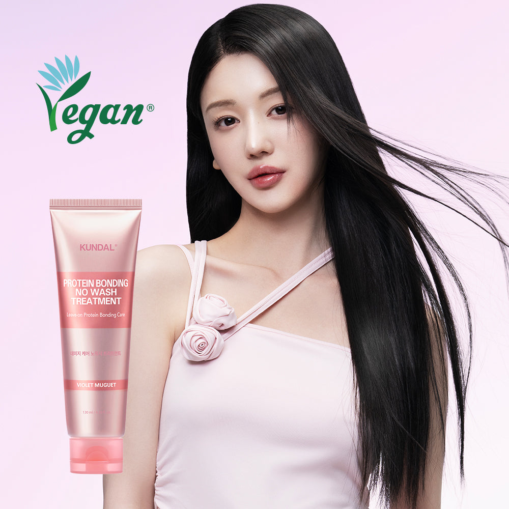 [KUNDAL] Choose 1 of 3 Kundal Protein Damage Care No-Wash Treatments