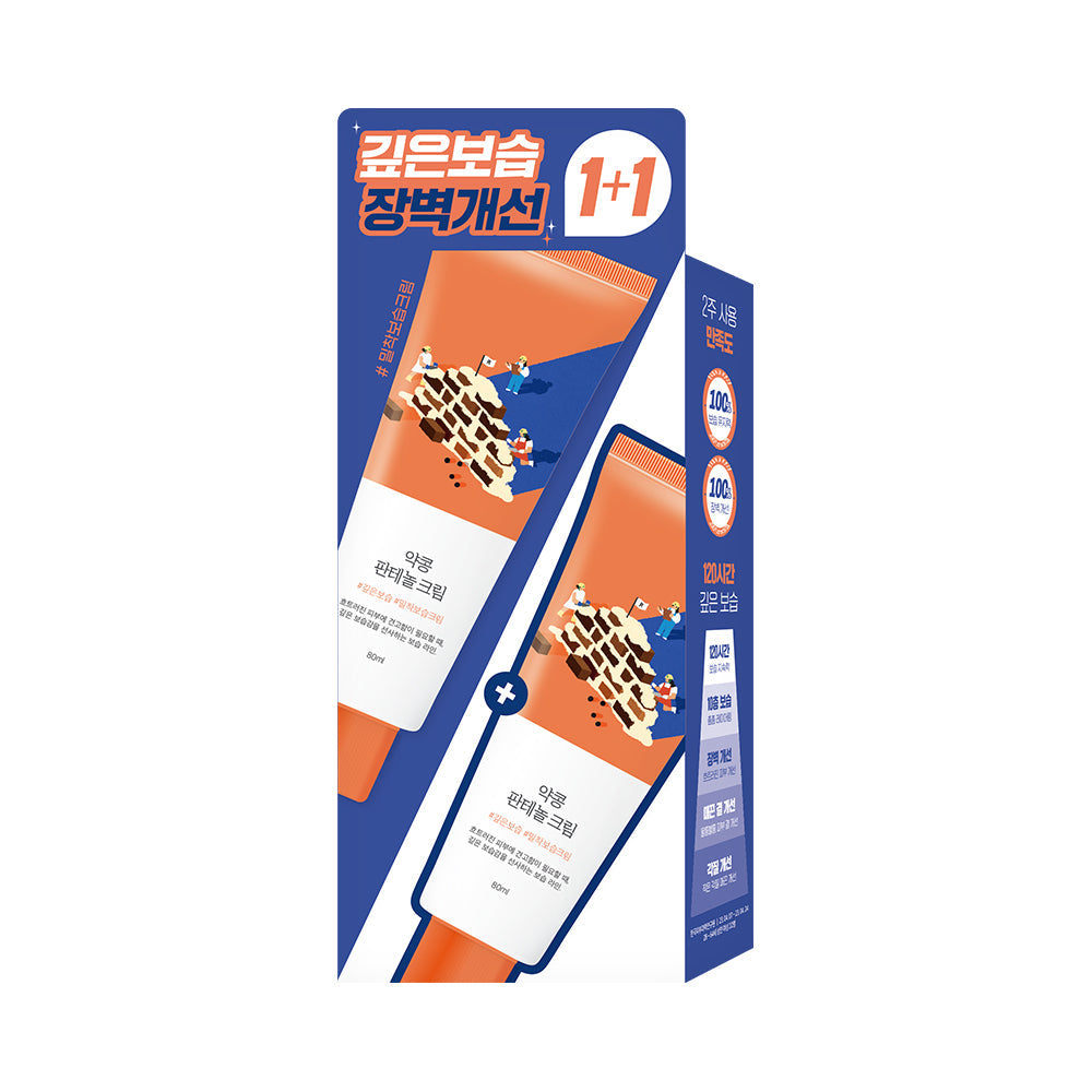 [Round Lab] Round Lab Yakkong Panthenol Creme 80ml 1+1 Spezial