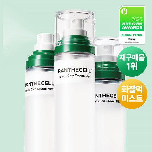 [BOH] Biohealbo Panthecell Repair Cica Cream Mist 100ml/ 120ml