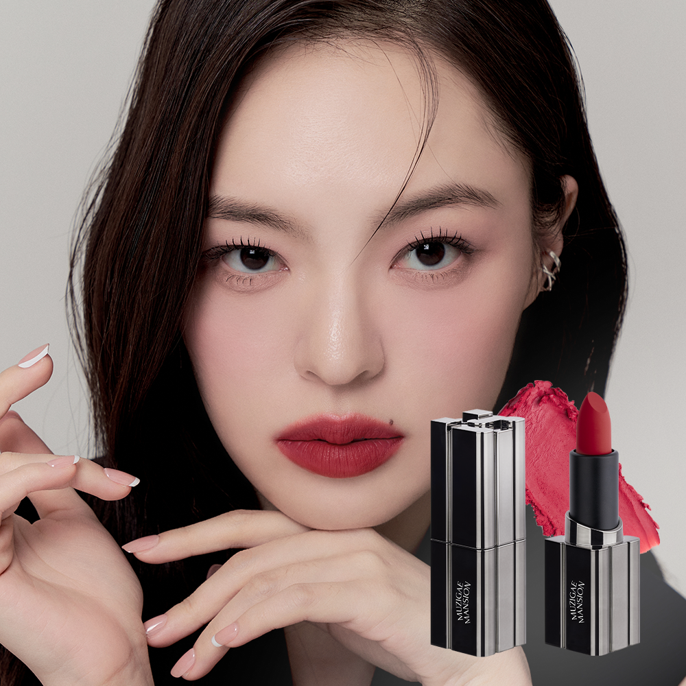 [MUZIGAE MANSION] Rainbow Mansion Mood Wear Blur Lipstick