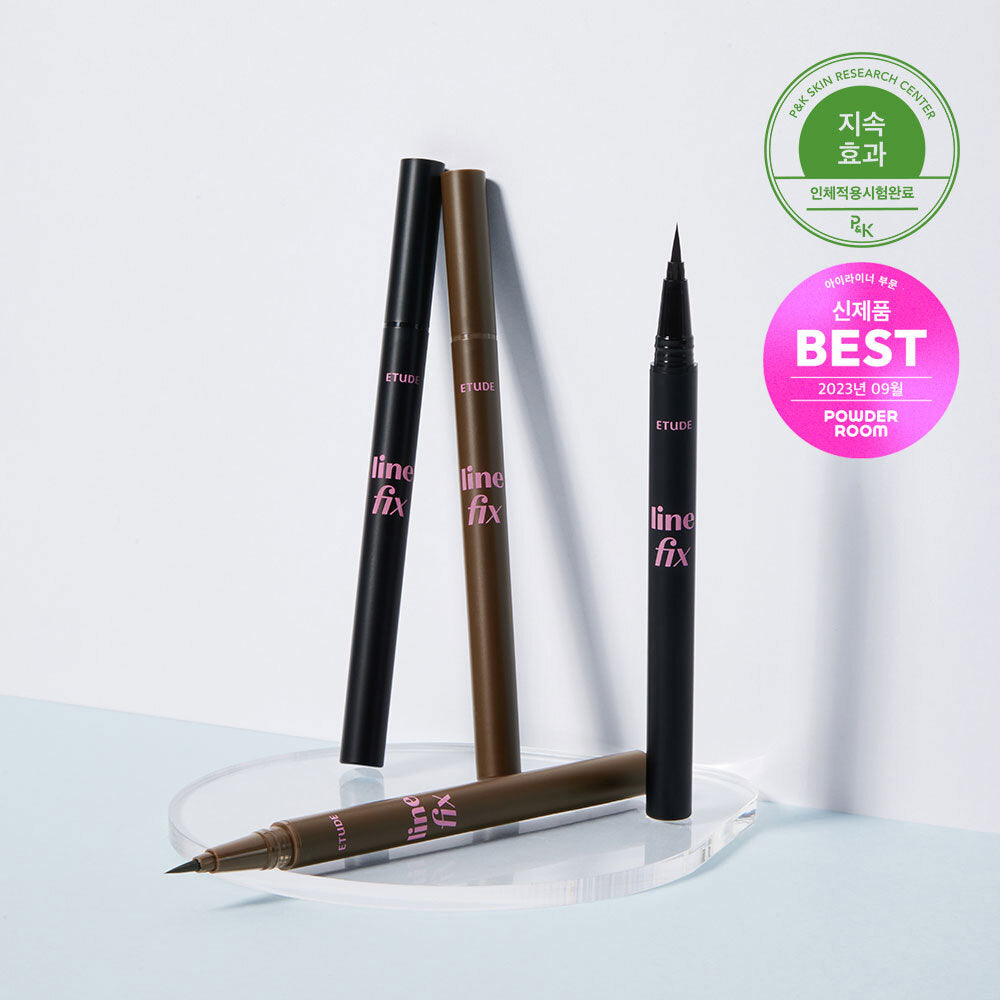 [Etude] Etude Line Fix Brush Liner 1+1 Plan (Schwarz/Braun)