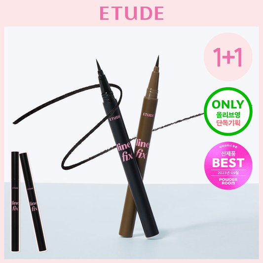 [Etude] Etude Line Fix Brush Liner 1+1 Plan (Black/Brown)
