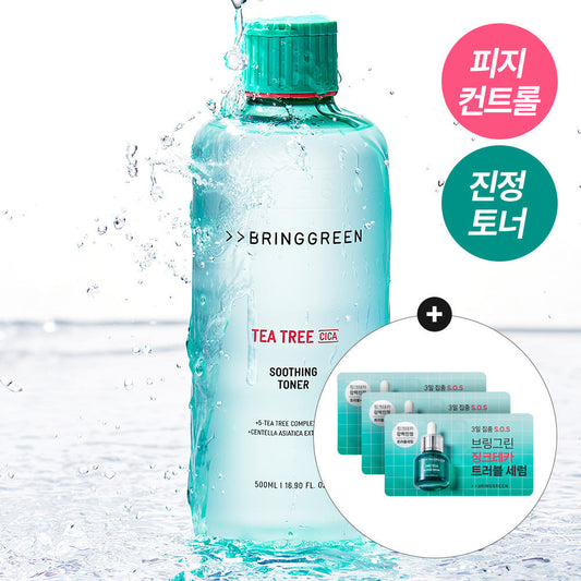 [BRING GREEN] Bring Green Tea Tree Cica Soothing Toner (500ml/250ml)