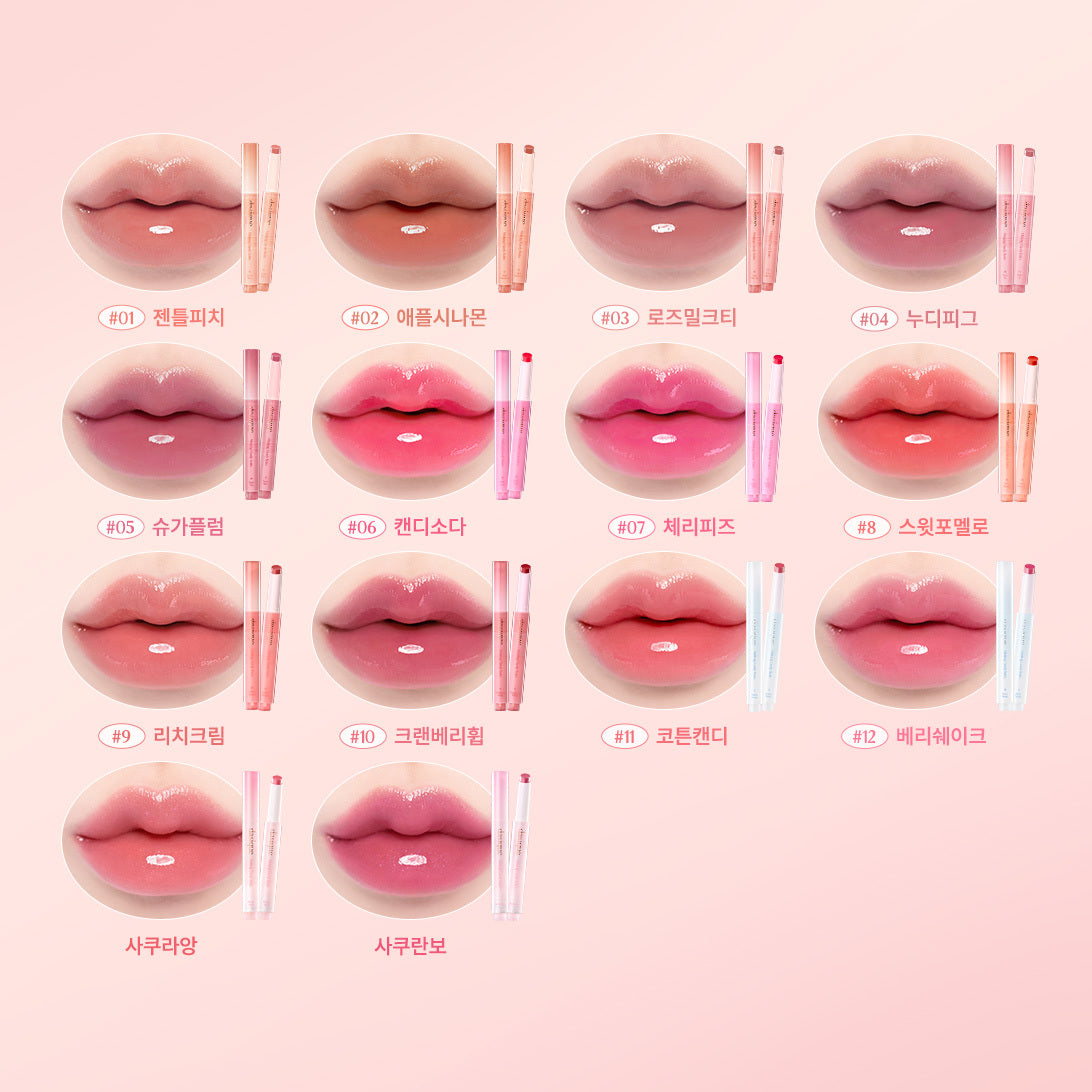 [Dasique] Daisy Melting Candy Balm 5 colors