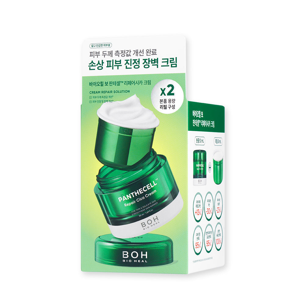 [BOH] Biohealbo Pantecell Repair Cica Cream 50 ml (article unique/ensemble de recharges)