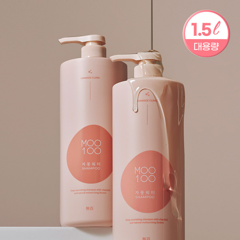 [MOO100] White-Free Grapefruit Water Shampoo (500ml/1500ml)