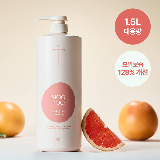 [MOO100] White-Free Grapefruit Water Shampoo (500ml/1500ml)
