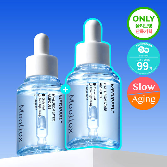[MEDI-PEEL] Medi-Peel Hyaluronic Acid Layer Watertox Ampoule Double Special 30ml+30ml