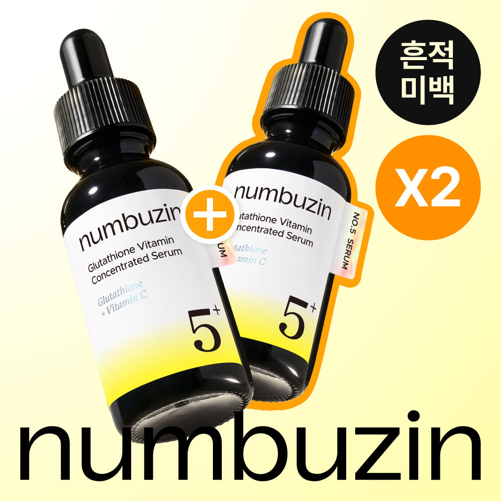 [NUMBUZIN] Numbers In No. 5 Glutathione C Trace Ampoule 30ml+30ml Duo Planning