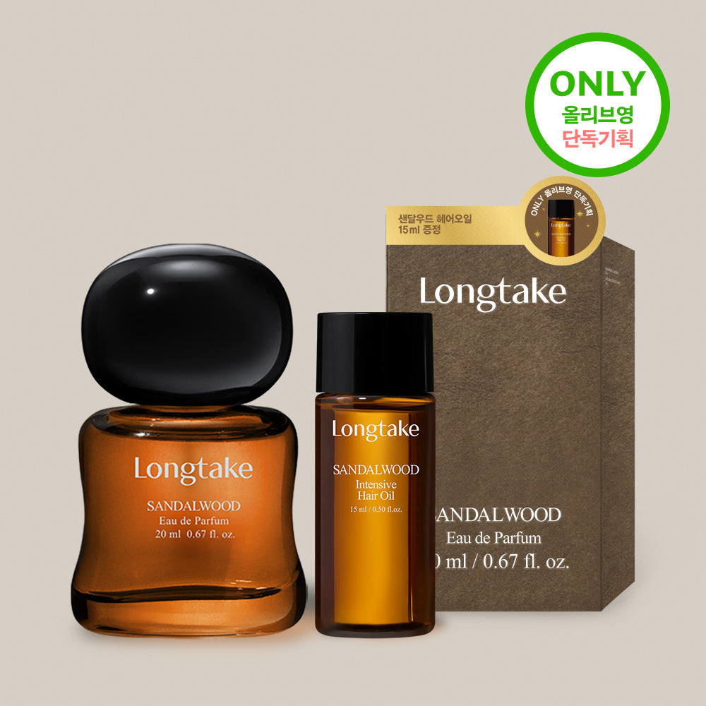 [Longtake] Long Take Eau de Parfum 20ML + Hair Oil 15ML