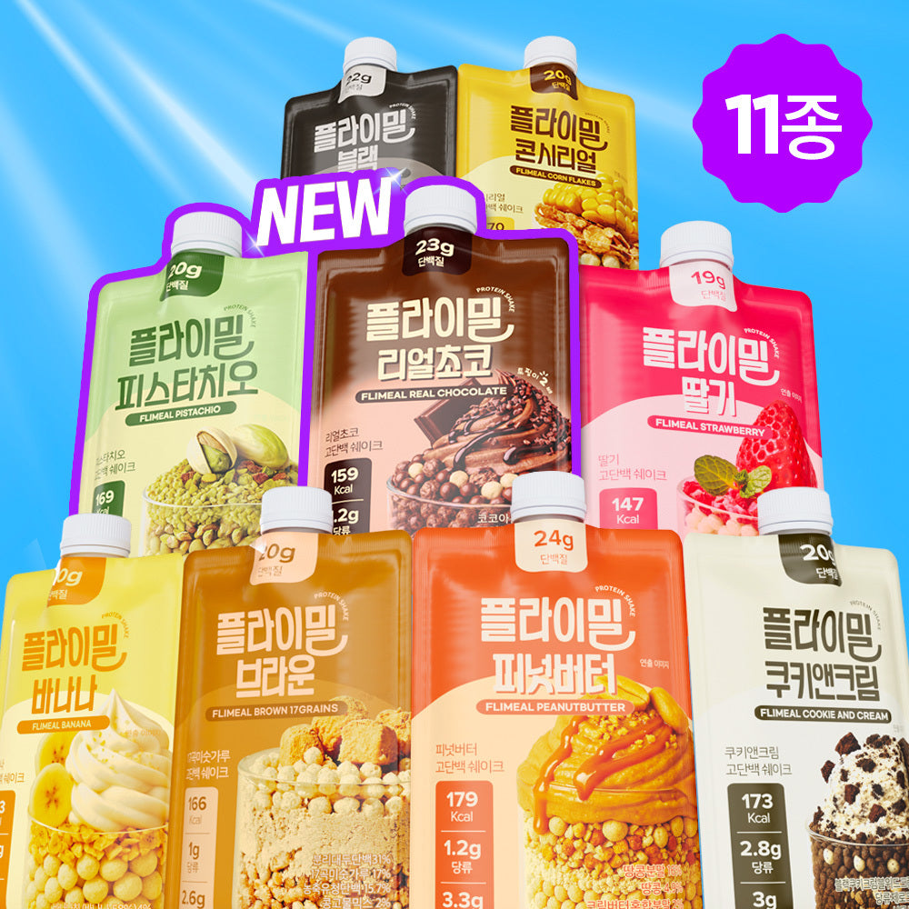 [Flimeal] Fly Meal Protein Shake 45g, 11 types, choose 1