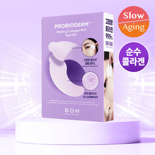 [BOH] Bioheal Bo Probioderm 99.9 Melting Collagen Eye Film Project