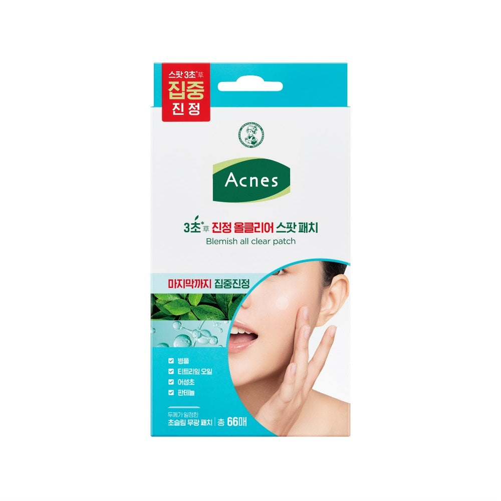 [Akne] Acnes 3-Sekunden-Beruhigung All Clear Spot Patch 66 Blatt